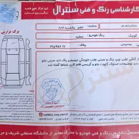 کوییک s 1402|خودرو سواری و وانت|ارومیه, |دیوار