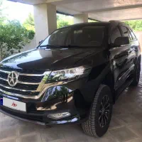 دایون Y5 پلاس