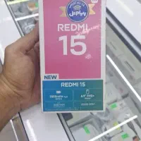 گوشی redmi15
