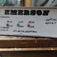یک دستگاه محافظ یخچال امرسان ۵۰۰ولت امپر