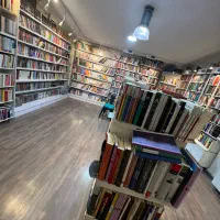 کتاب های مدیریت بازرگانی