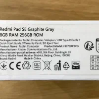 فروش تبلت|تبلت|شیراز, ملاصدرا|دیوار