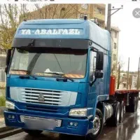 سند و مدارک هوو