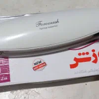قاب دیواری فروزش