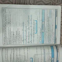 گام به گام دبیرستان|کتاب و مجله آموزشی|قم, تولید دارو و یخچال|دیوار