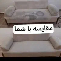 قالیشویی و مبلشویی درخشان