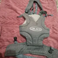 آغوشی کودکانه، سرهمی نوزاد