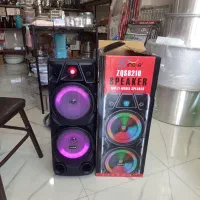 لوازم خانگی