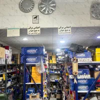 لوازم یدکی پراید تیبا ساینا کوییک ۴۰۵ ۲۰۶