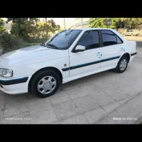 پارس سال ۱۴۰۰