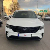 دیگینیتی پرستیژ خشک ۳ تا کار