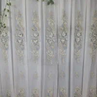 پرده پذیرایی