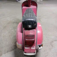 وسپا ۷۰ رنگ فابریک