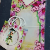 پک جشن تکلیف