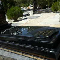 سنگ قبر ارزان|عمدهفروشی|باقرشهر, |دیوار