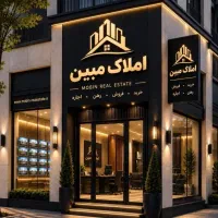 ۳۰ متری / تمیز و نوساز / فول امکانات