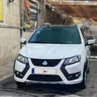کوییک RS
