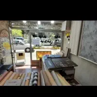 اجاره مغازه / 13 متری / بر کمربندی