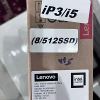 لپتاپ لنوو آکبند با ۱۸ ماه گارانتی شرکتی|رایانه همراه|تهران, تهرانسر شرقی|دیوار