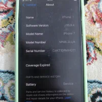 گوشی ایفون 7