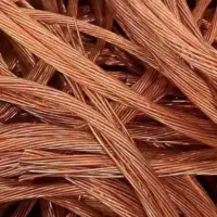 ضایعات|عمده‌فروشی|زنجان, |دیوار