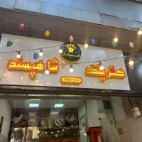 واگزاری-کلیه-لوازم-رستوران