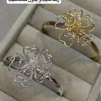 تخفیف اکسسوری ( ملورا )