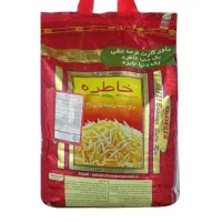 برنج هندی خاطره