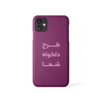 طراحی قاب اختصاصی برای گوشی شما