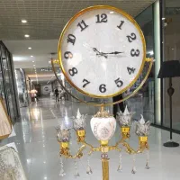 ساعت ایستادهکنارسالنی چهارشعله