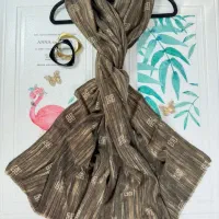 فروشنده خانم اطلس