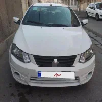 ساینا مدل 1401