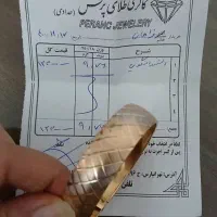 طلا سرویس آویز گوشواره گردنبند