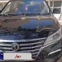 ام جی ۵