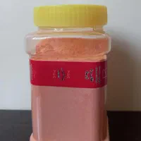 پودرزعفران اعلاء قائنات|خوردنی و آشامیدنی|قم, پردیسان|دیوار