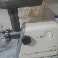 چرخ گوشت ناسیونال