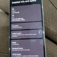 گوشی پوکو ایکس ۶ پرو ۵۱۲ گیگ|موبایل|جیرفت, |دیوار