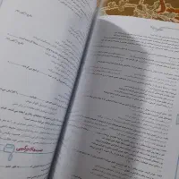 کتاب زیست شناسی پایه دهم یازدهم|کتاب و مجله آموزشی|قرچک, میرزائی شمالی|دیوار