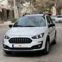 اطلس مدل ۱۴۰۴