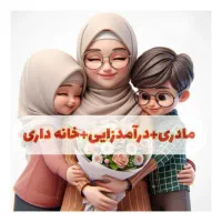 آموزش رایگان