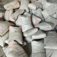 سیمان پاکت تیپ ۵|مصالح و تجهیزات ساختمان|بهبهان, |دیوار