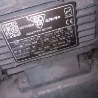 سانتریفیوژ حلزونی ۱ اسب مکنده|ماشینآلات صنعتی|لنگرود, |دیوار