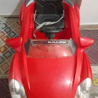 ماشین شارژی