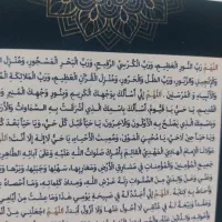 ‌عکس|تابلو، نقاشی، عکس|قرچک, زیبا شهر|دیوار