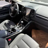 کولئوس ۲۰۲۵ صفر فول