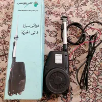آنتن برقی ماشین نو اصلا استفاده نشده ایرانی نیست|قطعات یدکی و لوازم جانبی|قرچک, میرزائی شمالی|دیوار