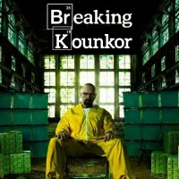 تدریس آنلاین خصوصی شیمی ۱۱ و ۱۲ ویژه امتحان نهایی