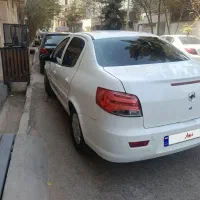 رانا پلاس