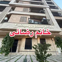 آپارتمان میخک ۱۴۰متر۳خواب درزعفرانیه|فروش آپارتمان|قم, الغدیر|دیوار