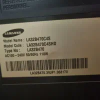 تلویزیون سامسونگ|تلویزیون و پروژکتور|بوشهر, |دیوار